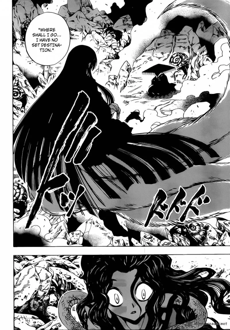 Nurarihyon No Mago Chapter 201 page 17
