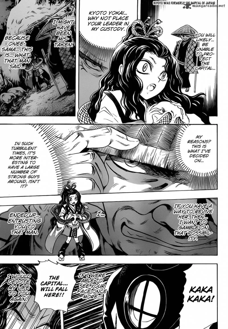 Nurarihyon No Mago Chapter 201 page 12