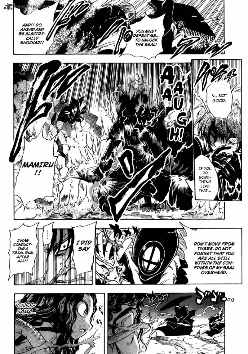 Nurarihyon No Mago Chapter 201 page 11