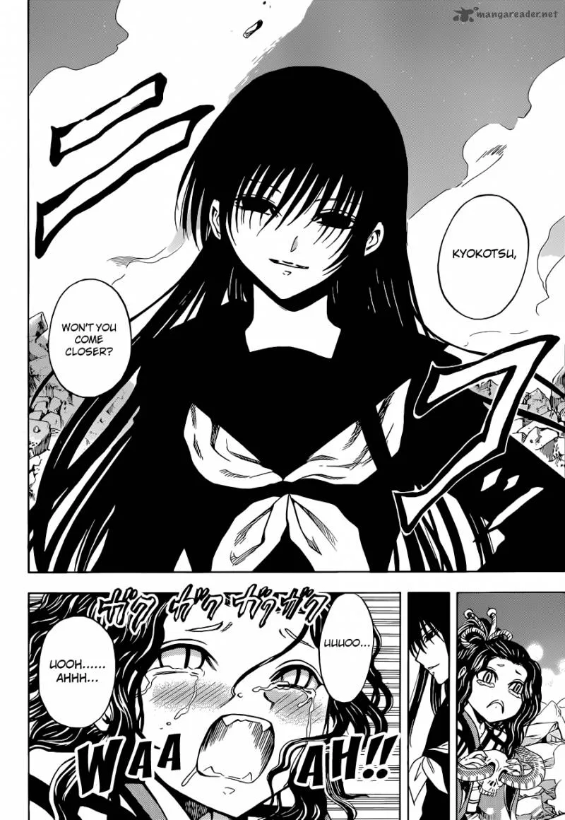 Nurarihyon No Mago Chapter 202 page 3