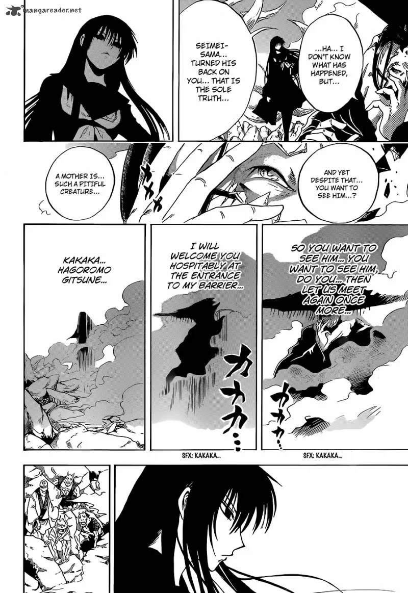 Nurarihyon No Mago Chapter 202 page 9