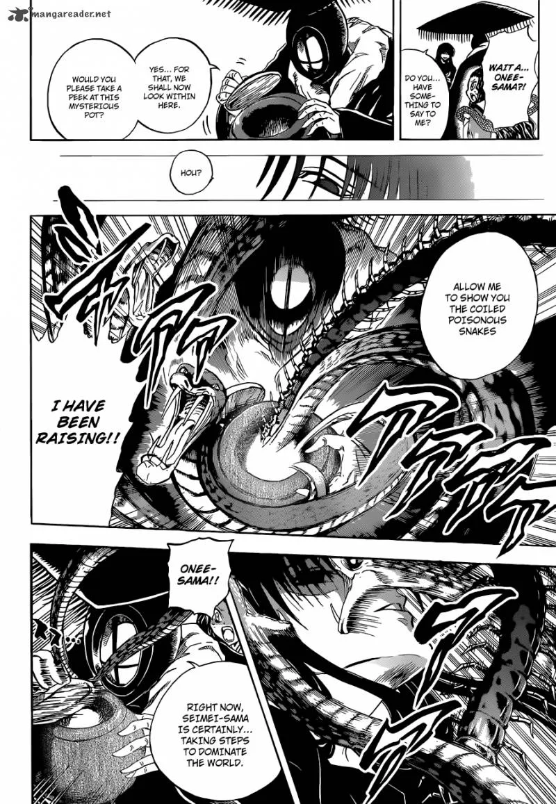 Nurarihyon No Mago Chapter 202 page 5