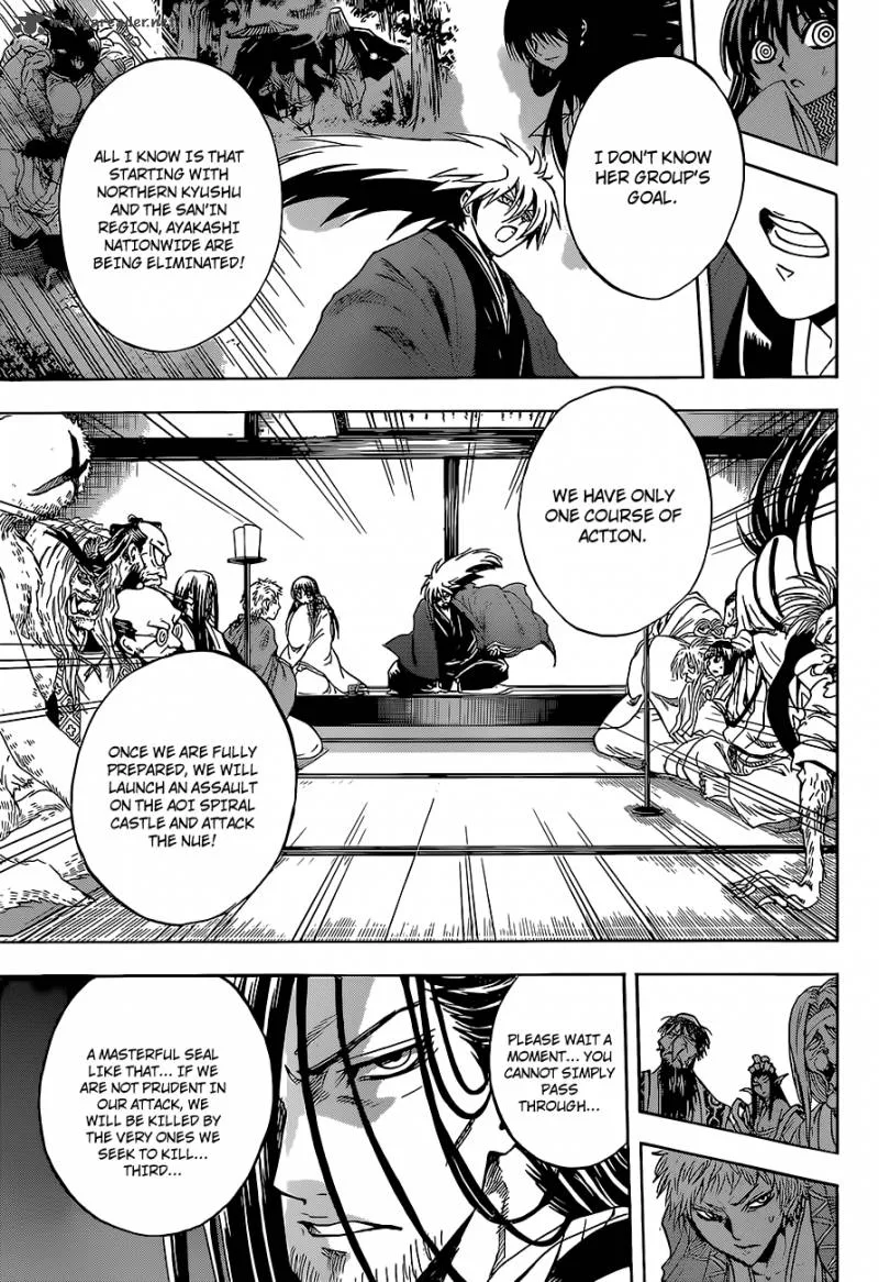 Nurarihyon No Mago Chapter 202 page 17
