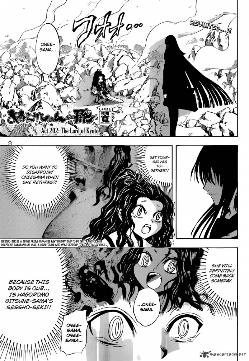Nurarihyon No Mago Chapter 202 page 2