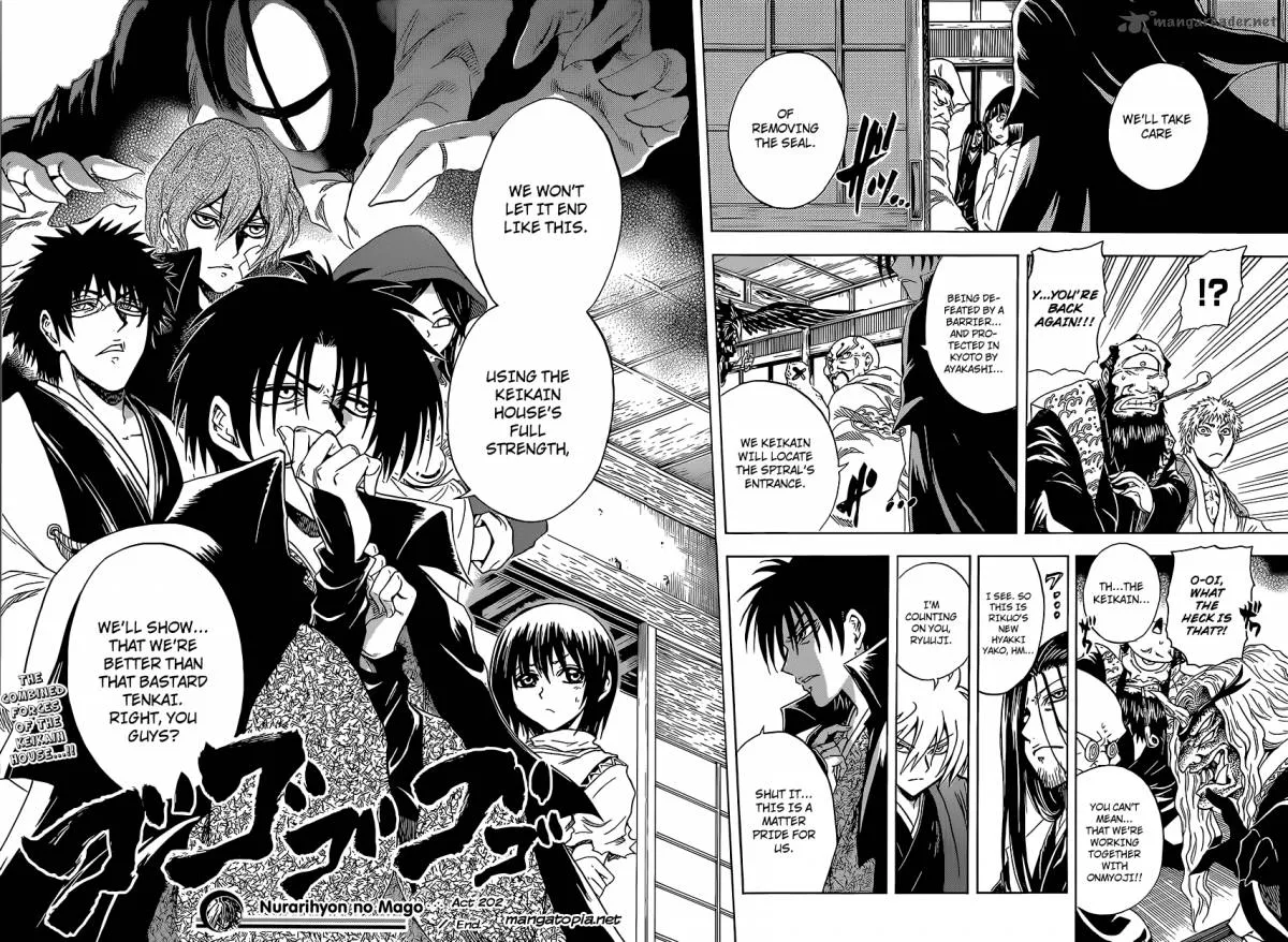 Nurarihyon No Mago Chapter 202 page 18