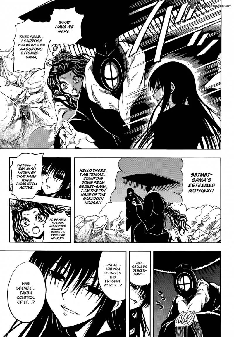 Nurarihyon No Mago Chapter 202 page 4