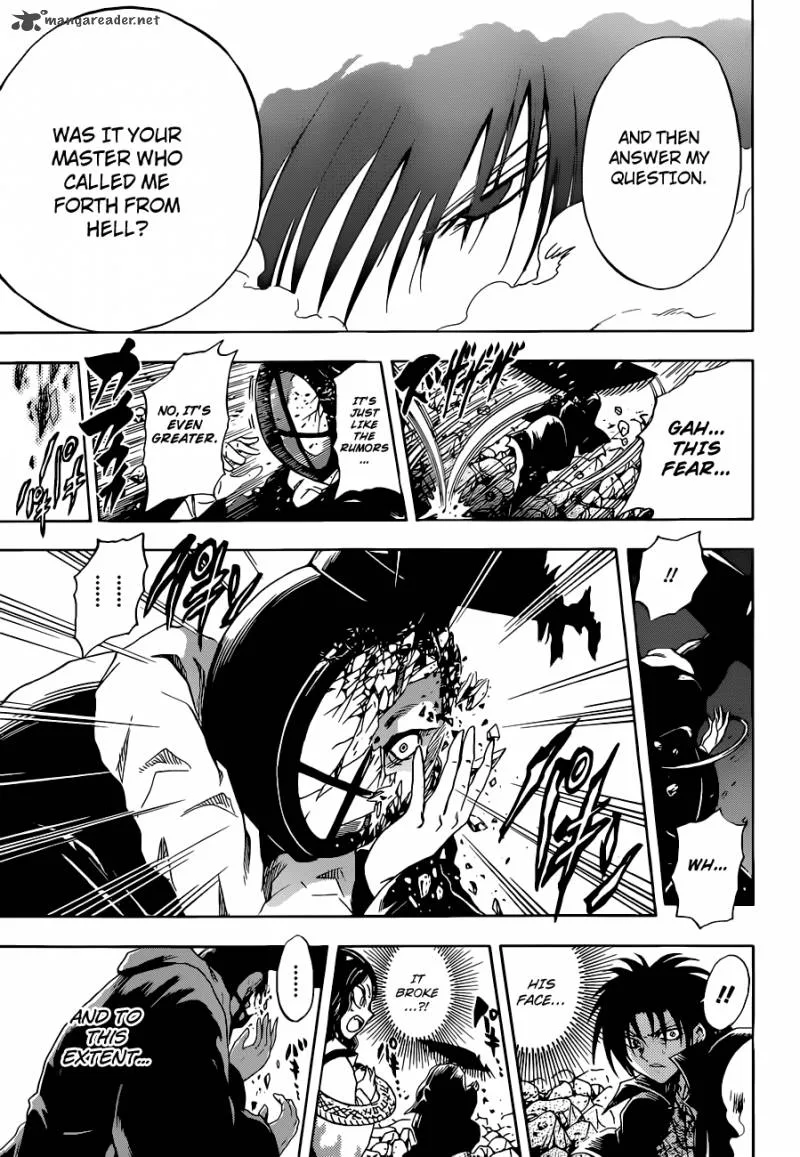 Nurarihyon No Mago Chapter 202 page 8