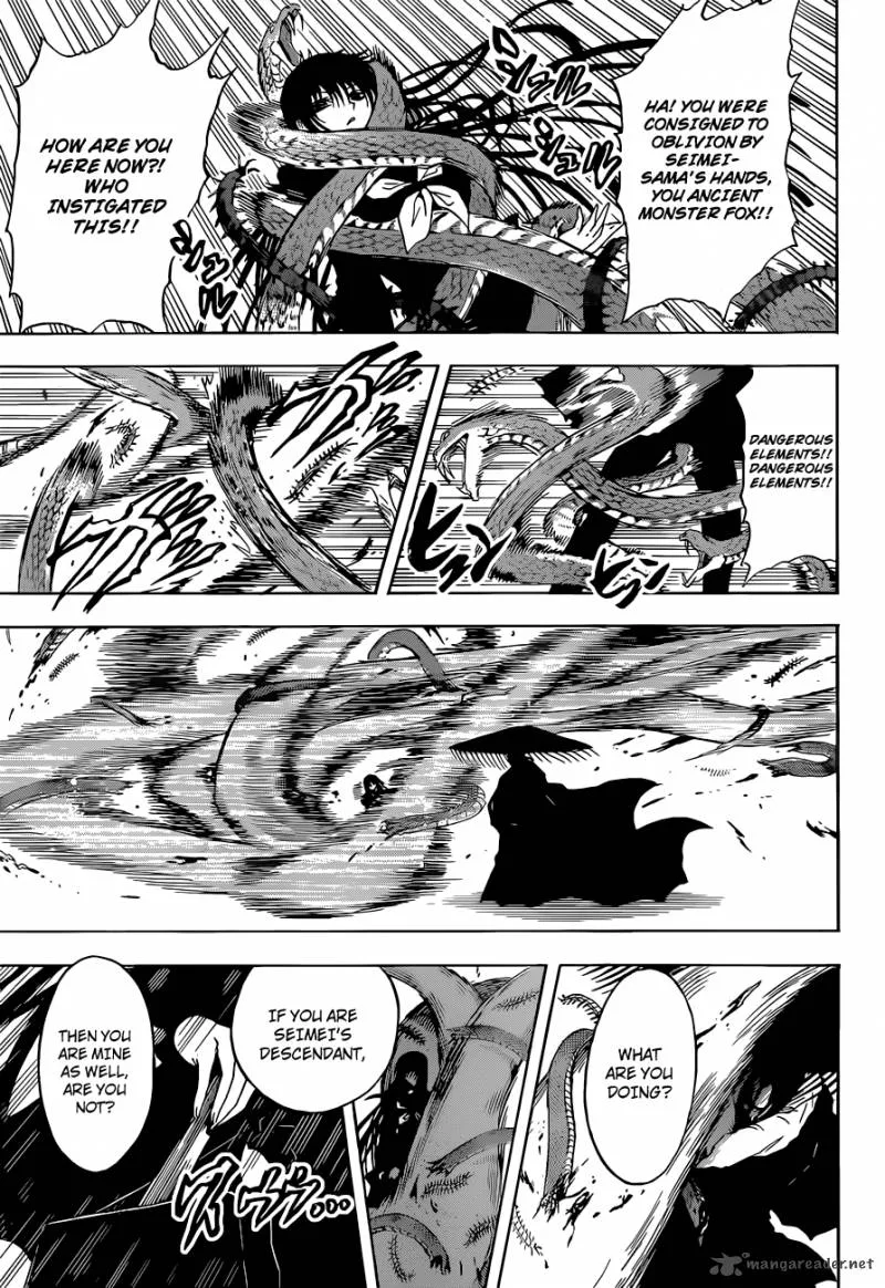 Nurarihyon No Mago Chapter 202 page 6
