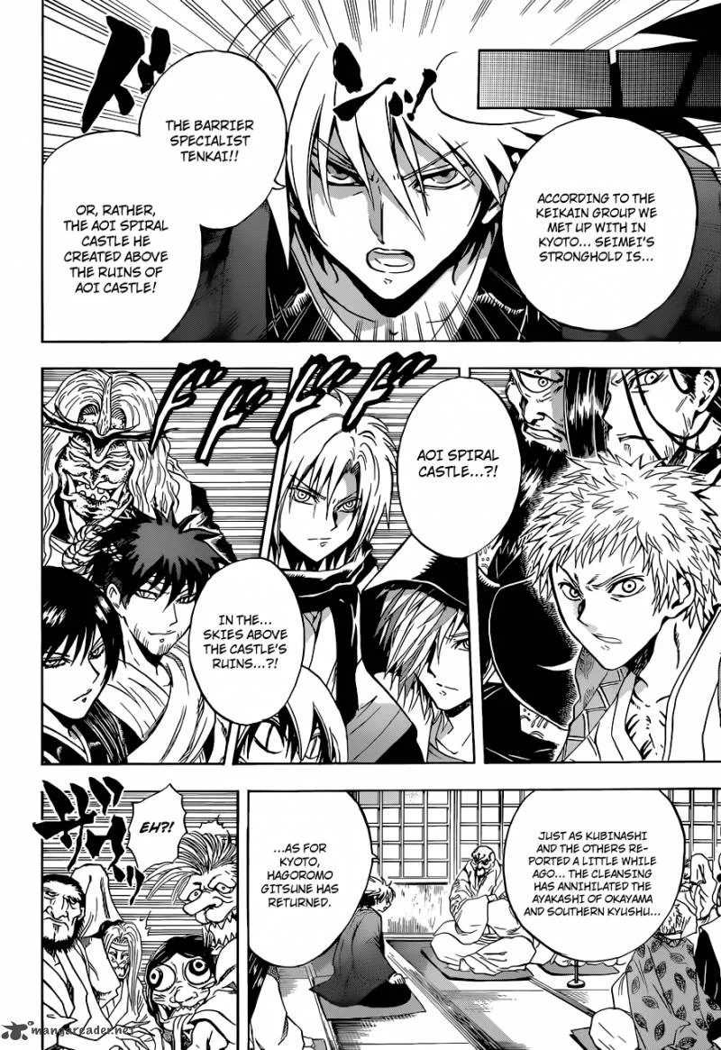 Nurarihyon No Mago Chapter 202 page 16