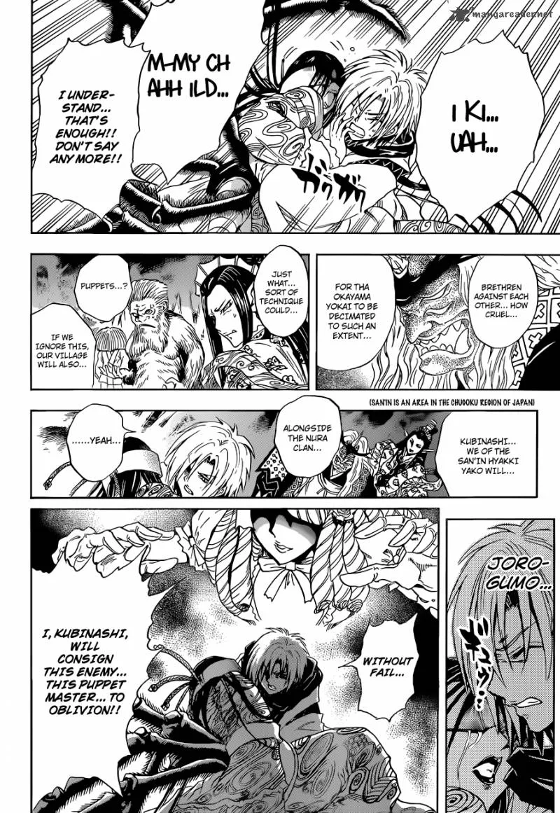 Nurarihyon No Mago Chapter 202 page 14