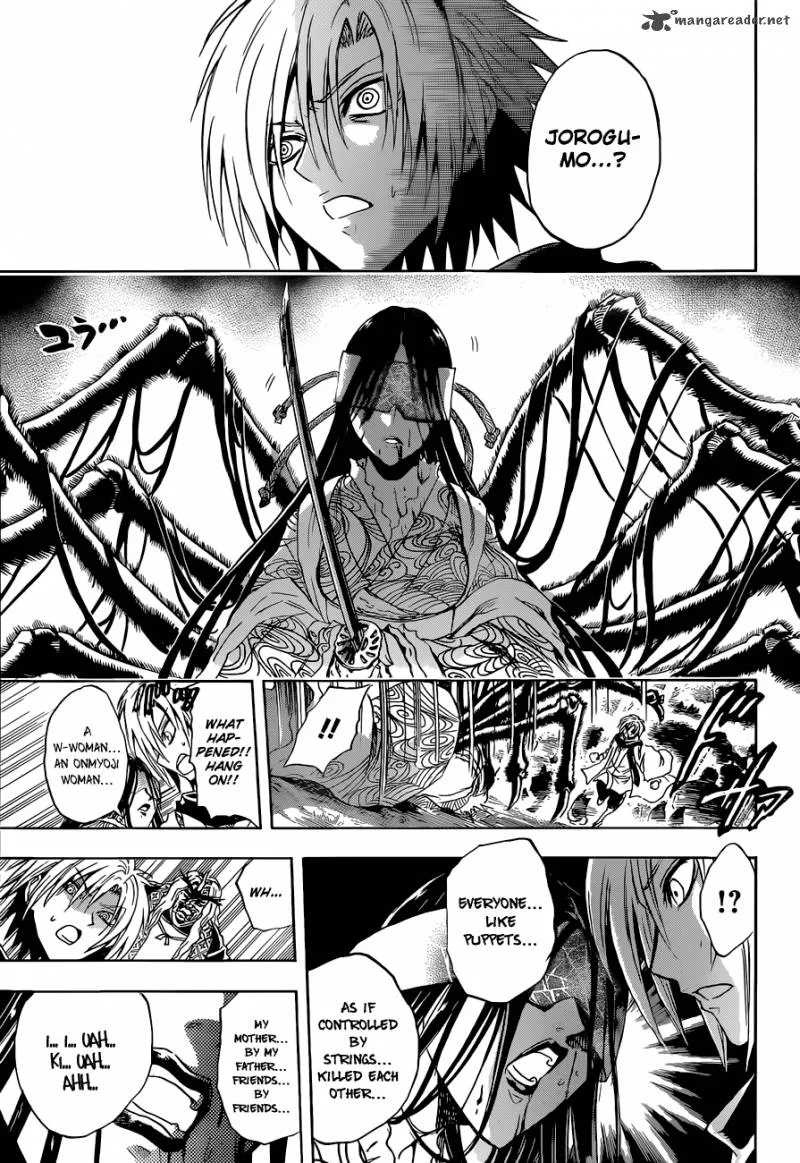 Nurarihyon No Mago Chapter 202 page 13