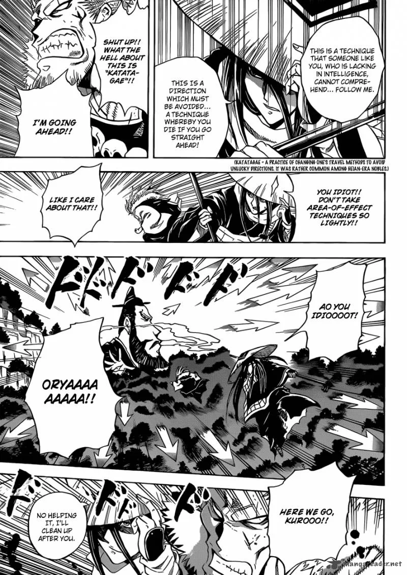Nurarihyon No Mago Chapter 203 page 3