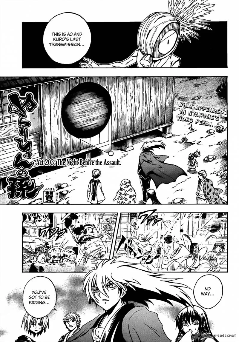 Nurarihyon No Mago Chapter 203 page 1