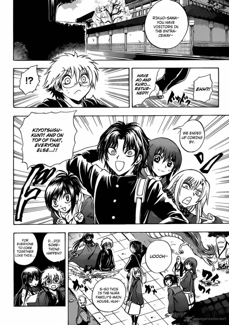 Nurarihyon No Mago Chapter 203 page 4