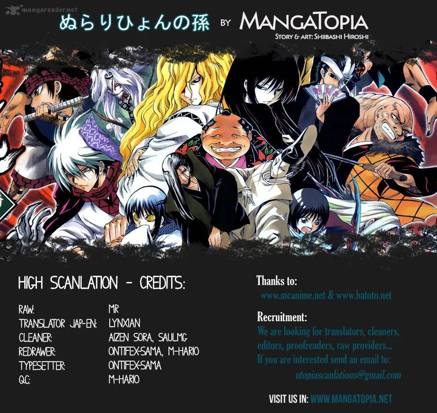 Nurarihyon No Mago Chapter 203 page 20