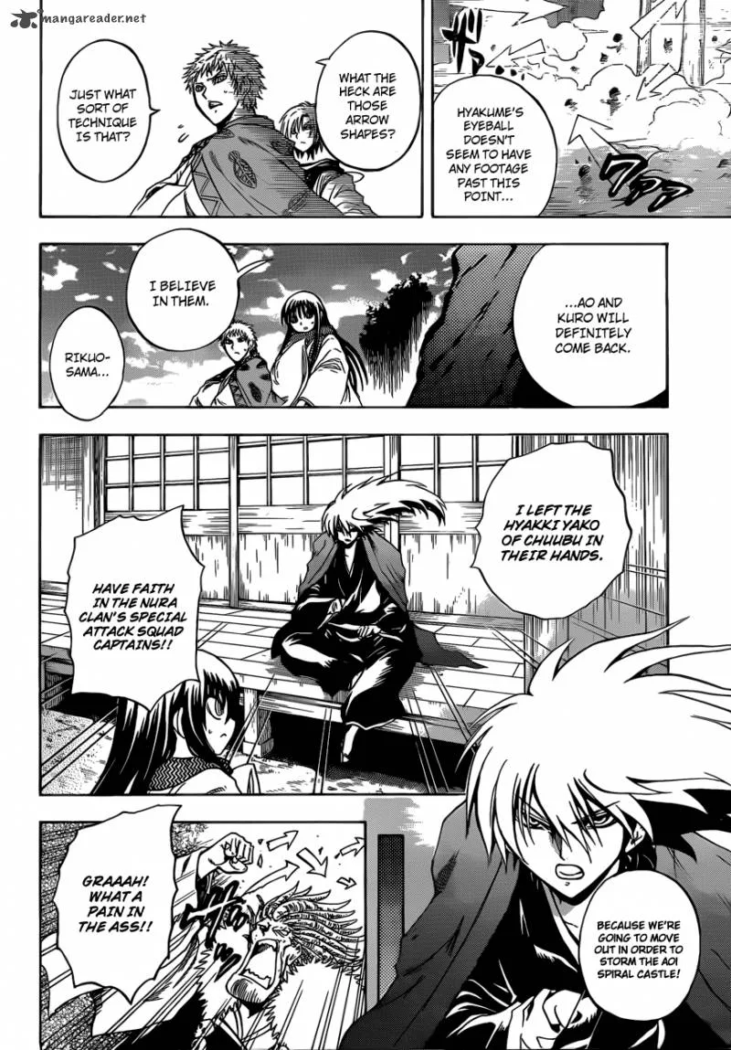 Nurarihyon No Mago Chapter 203 page 2