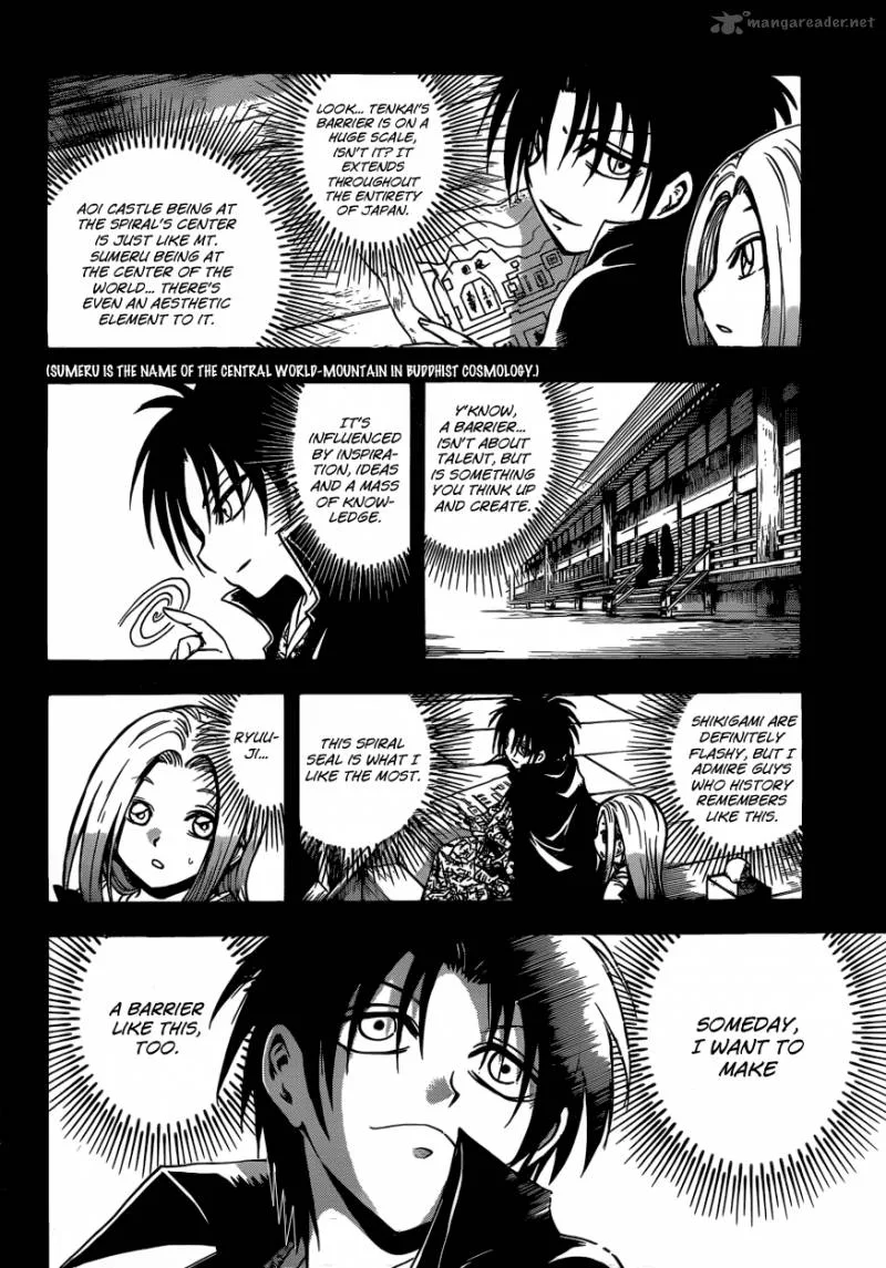 Nurarihyon No Mago Chapter 203 page 14
