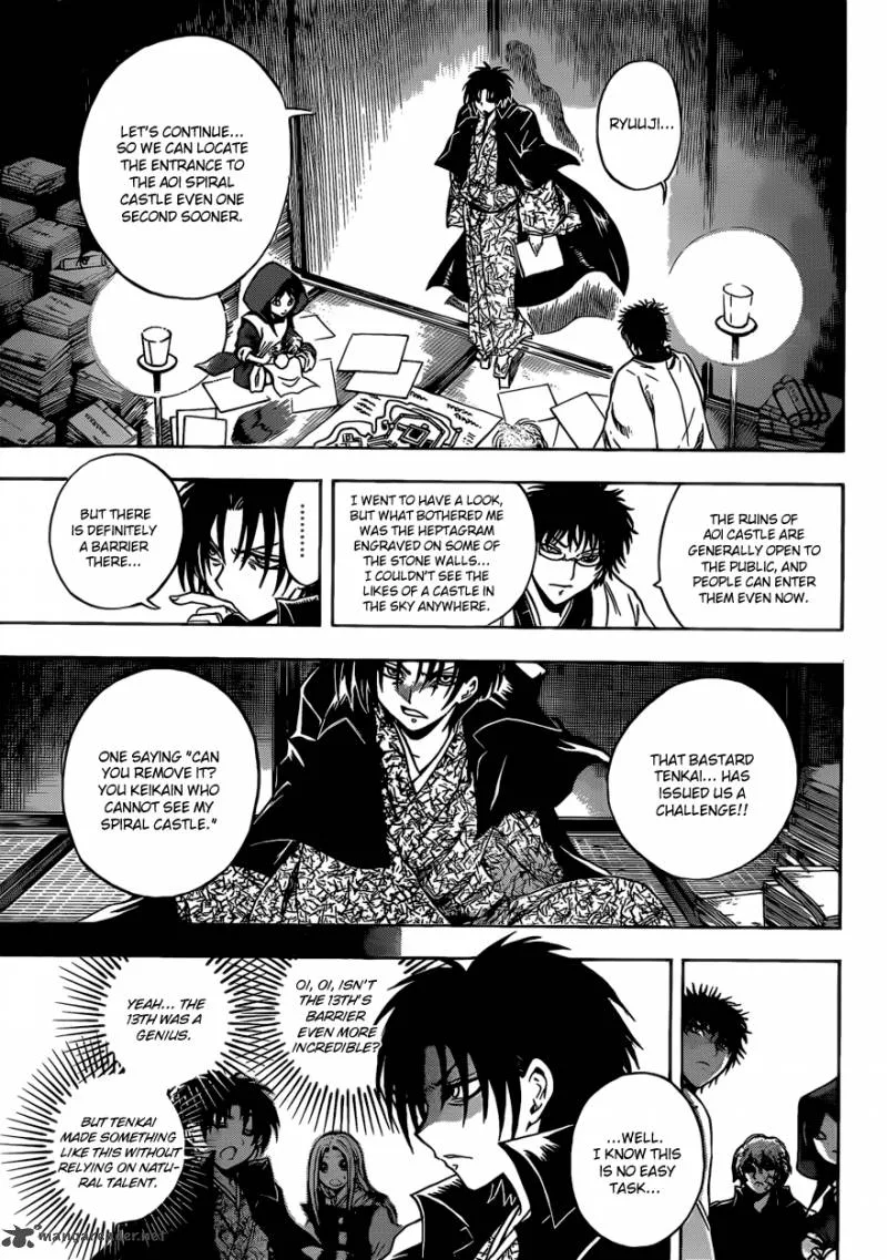 Nurarihyon No Mago Chapter 203 page 13