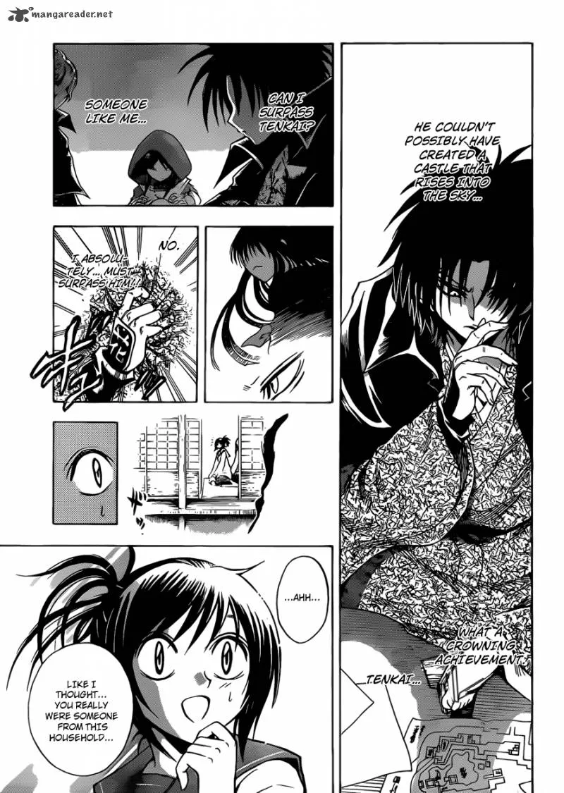 Nurarihyon No Mago Chapter 203 page 15