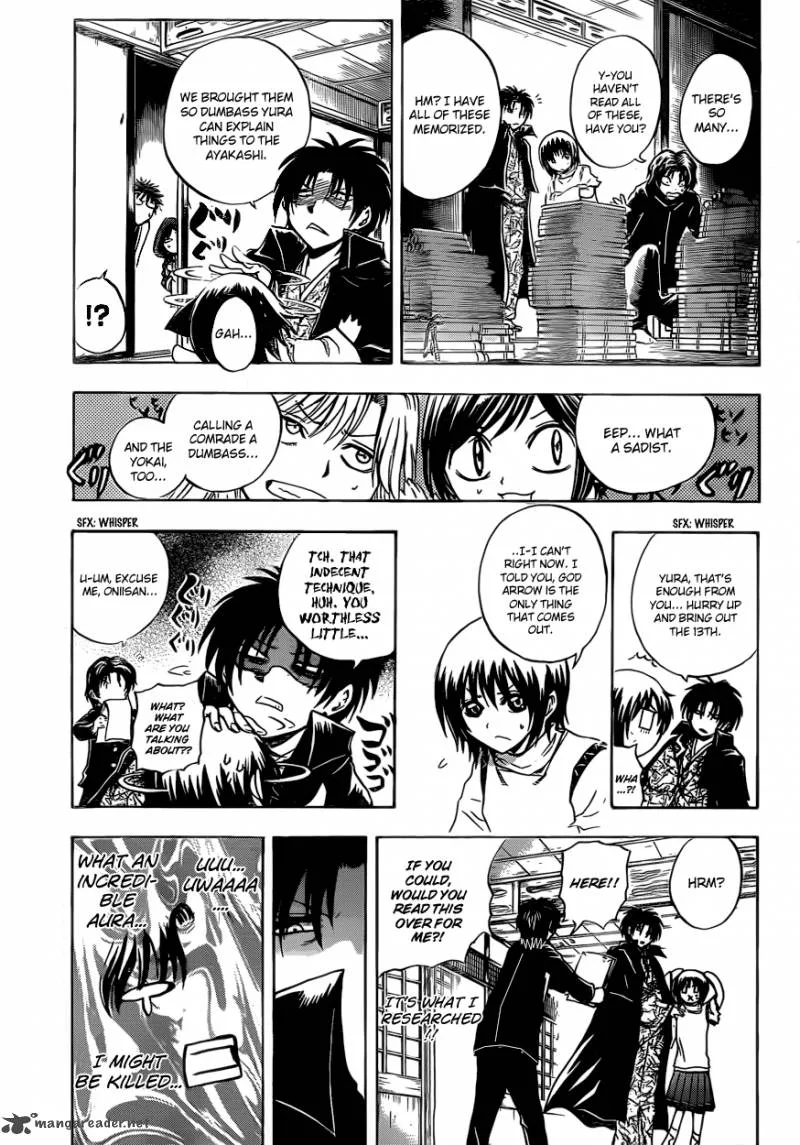 Nurarihyon No Mago Chapter 203 page 11