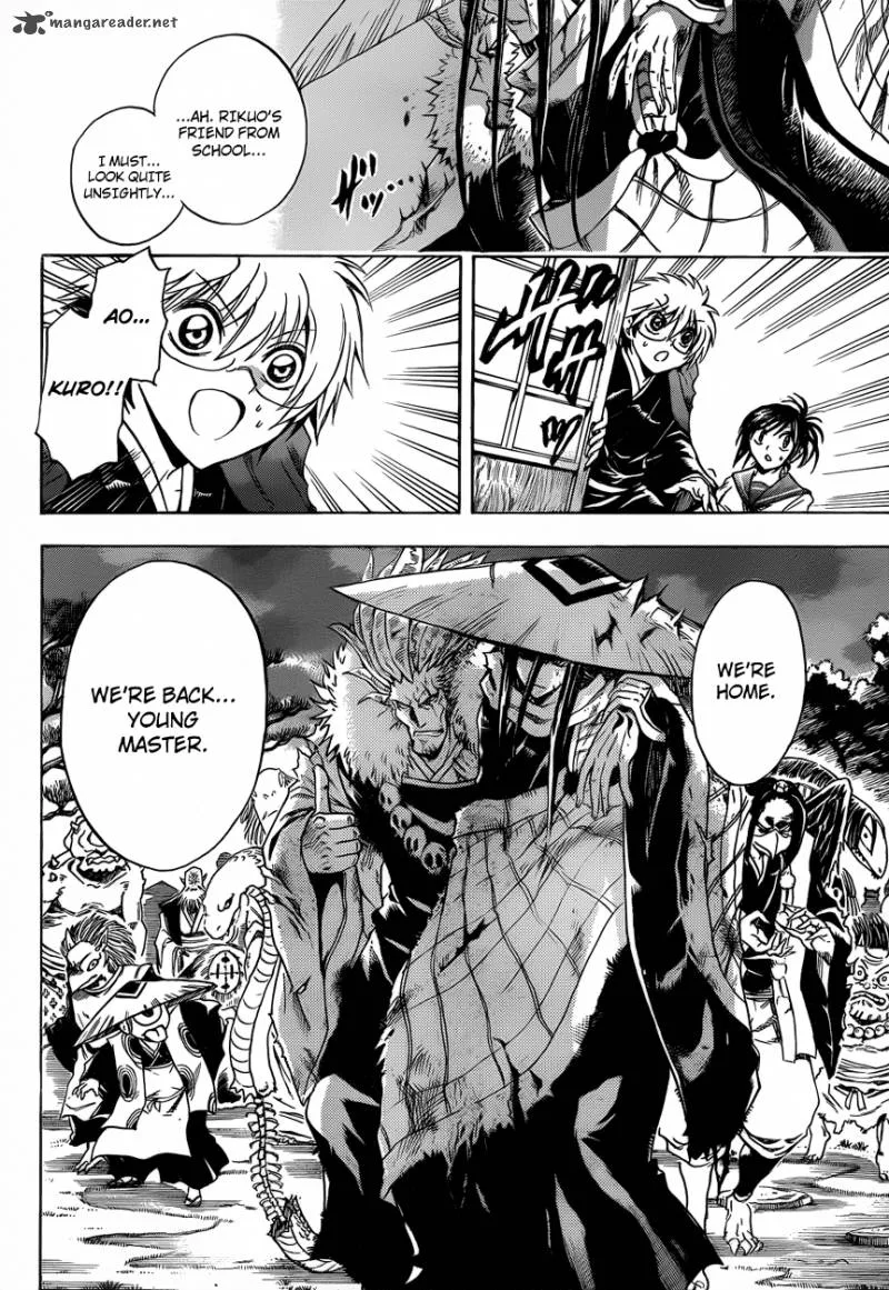 Nurarihyon No Mago Chapter 203 page 16