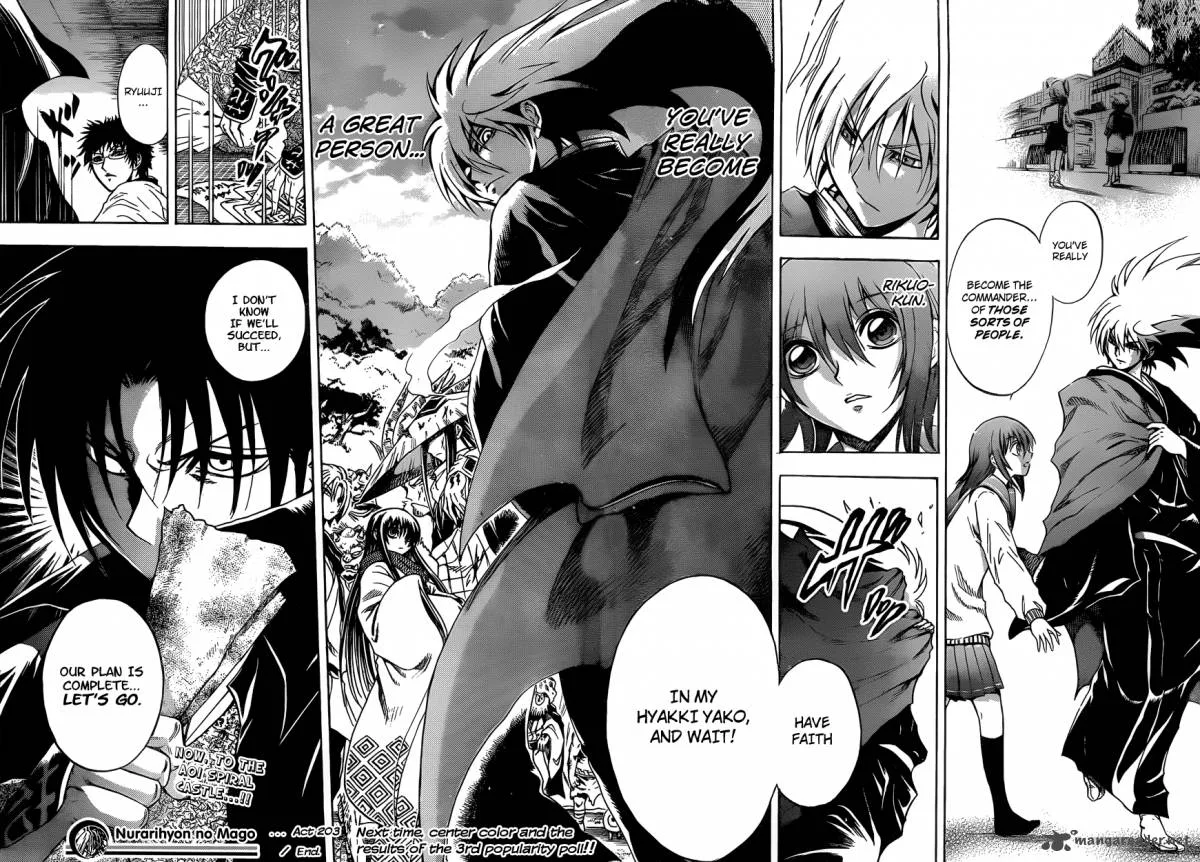 Nurarihyon No Mago Chapter 203 page 18