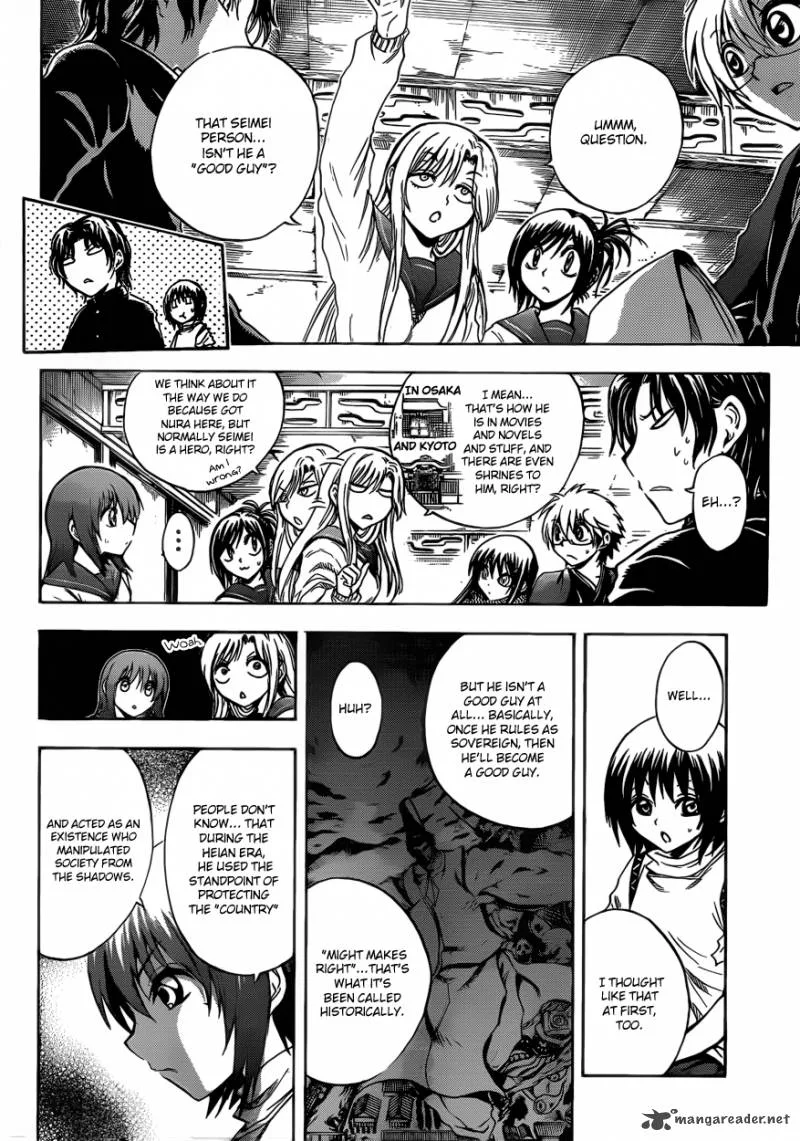 Nurarihyon No Mago Chapter 203 page 8