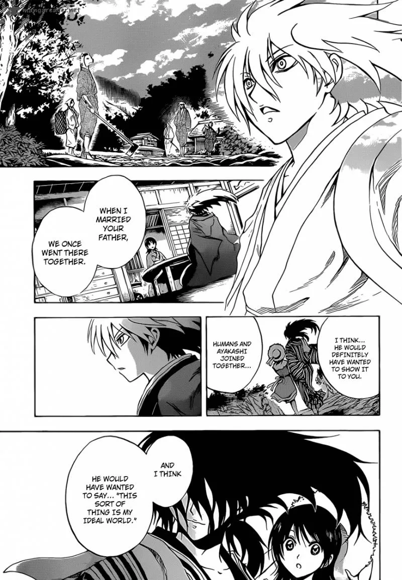Nurarihyon No Mago Chapter 204 page 15