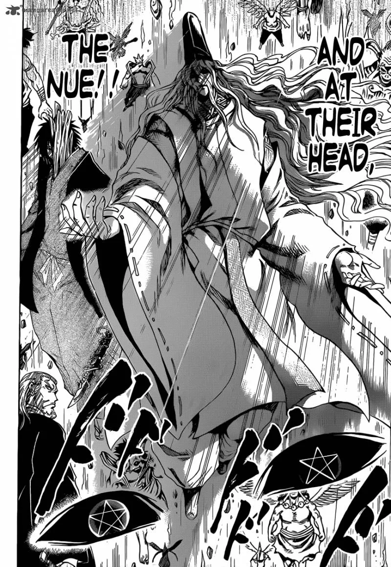 Nurarihyon No Mago Chapter 204 page 7