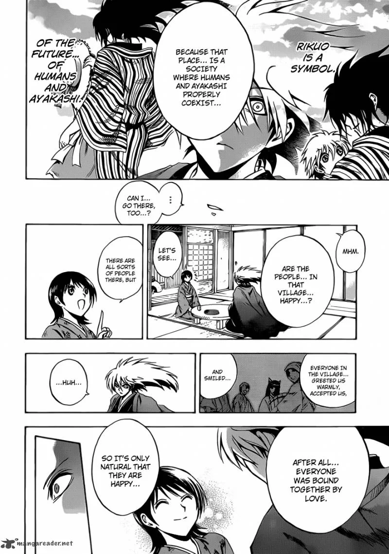 Nurarihyon No Mago Chapter 204 page 16