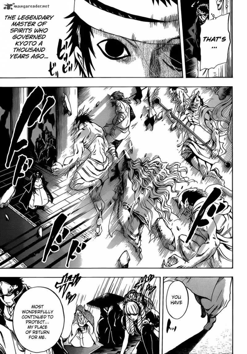 Nurarihyon No Mago Chapter 204 page 8