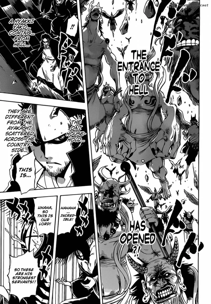 Nurarihyon No Mago Chapter 204 page 6