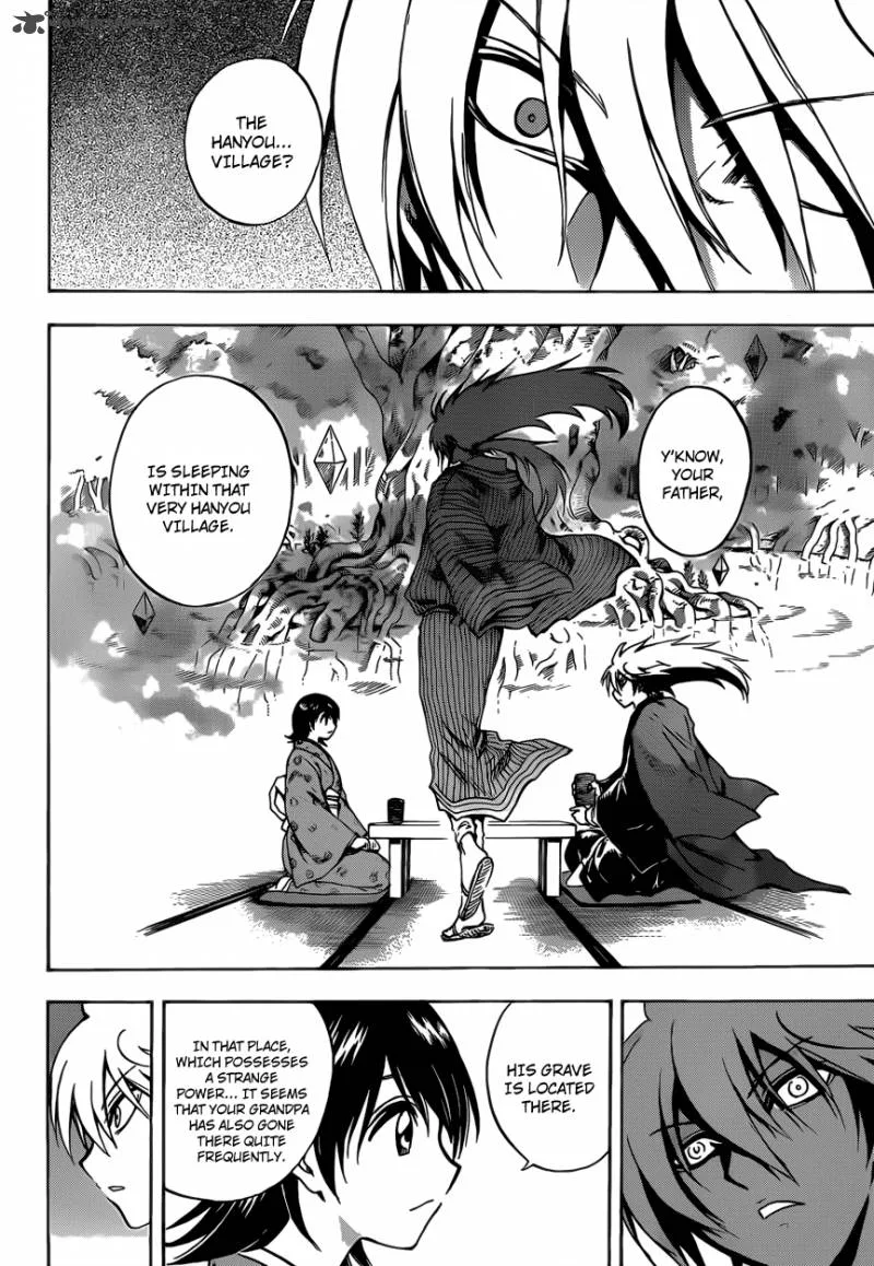 Nurarihyon No Mago Chapter 204 page 14