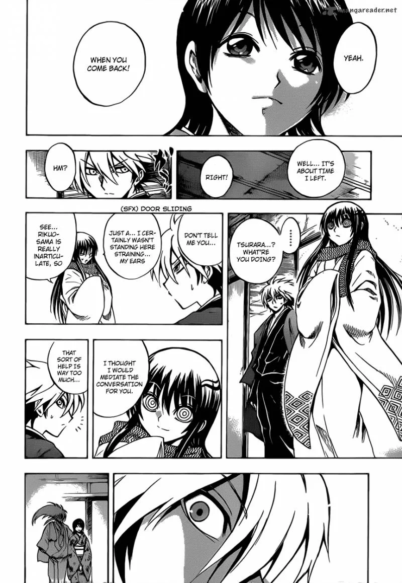 Nurarihyon No Mago Chapter 204 page 18