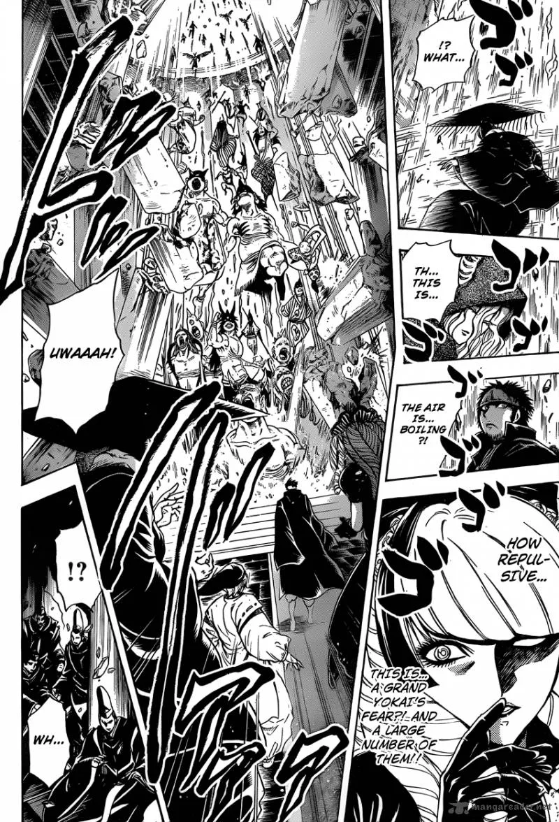 Nurarihyon No Mago Chapter 204 page 5