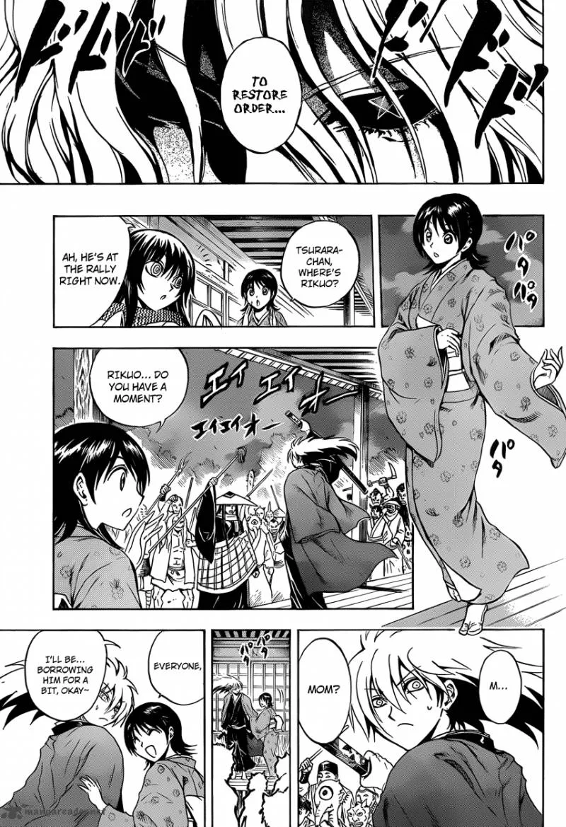 Nurarihyon No Mago Chapter 204 page 10
