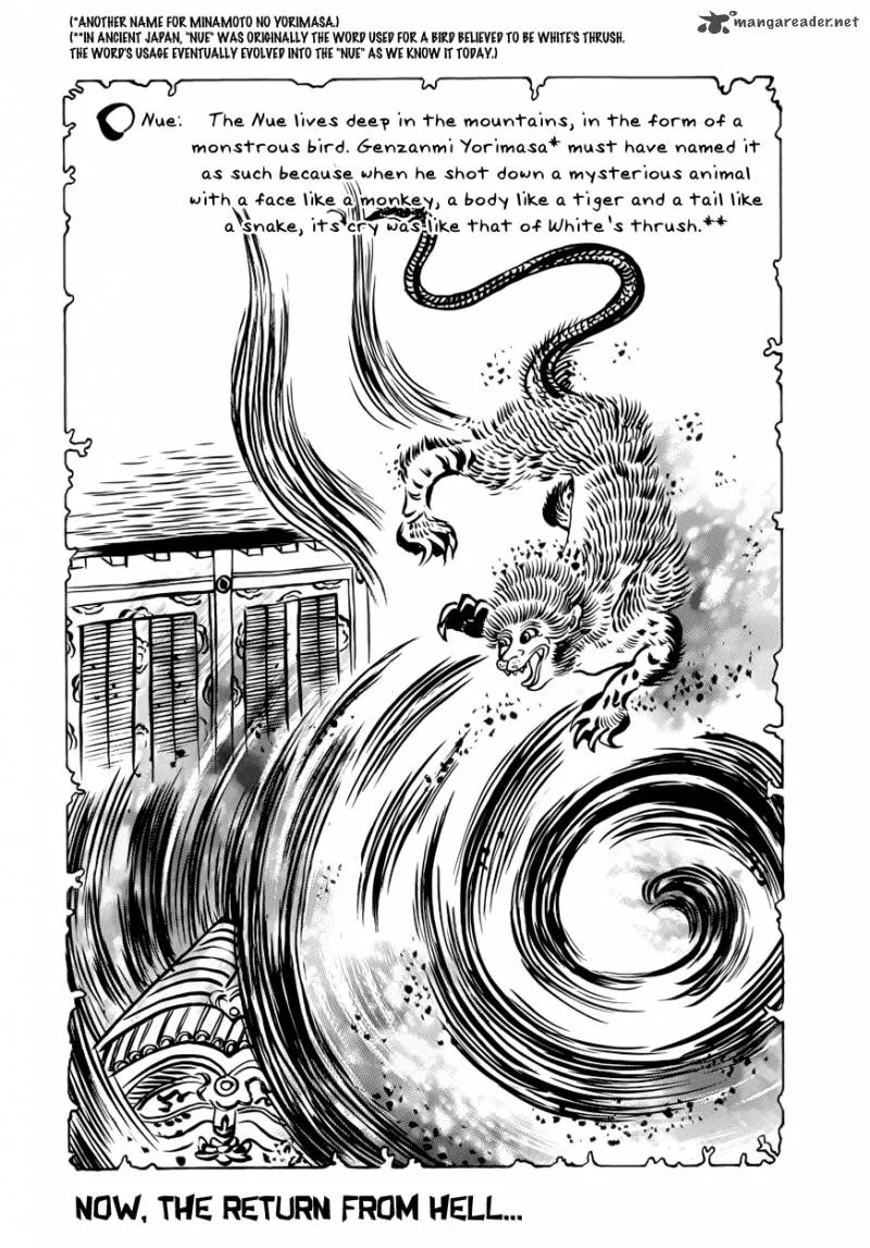 Nurarihyon No Mago Chapter 204 page 3