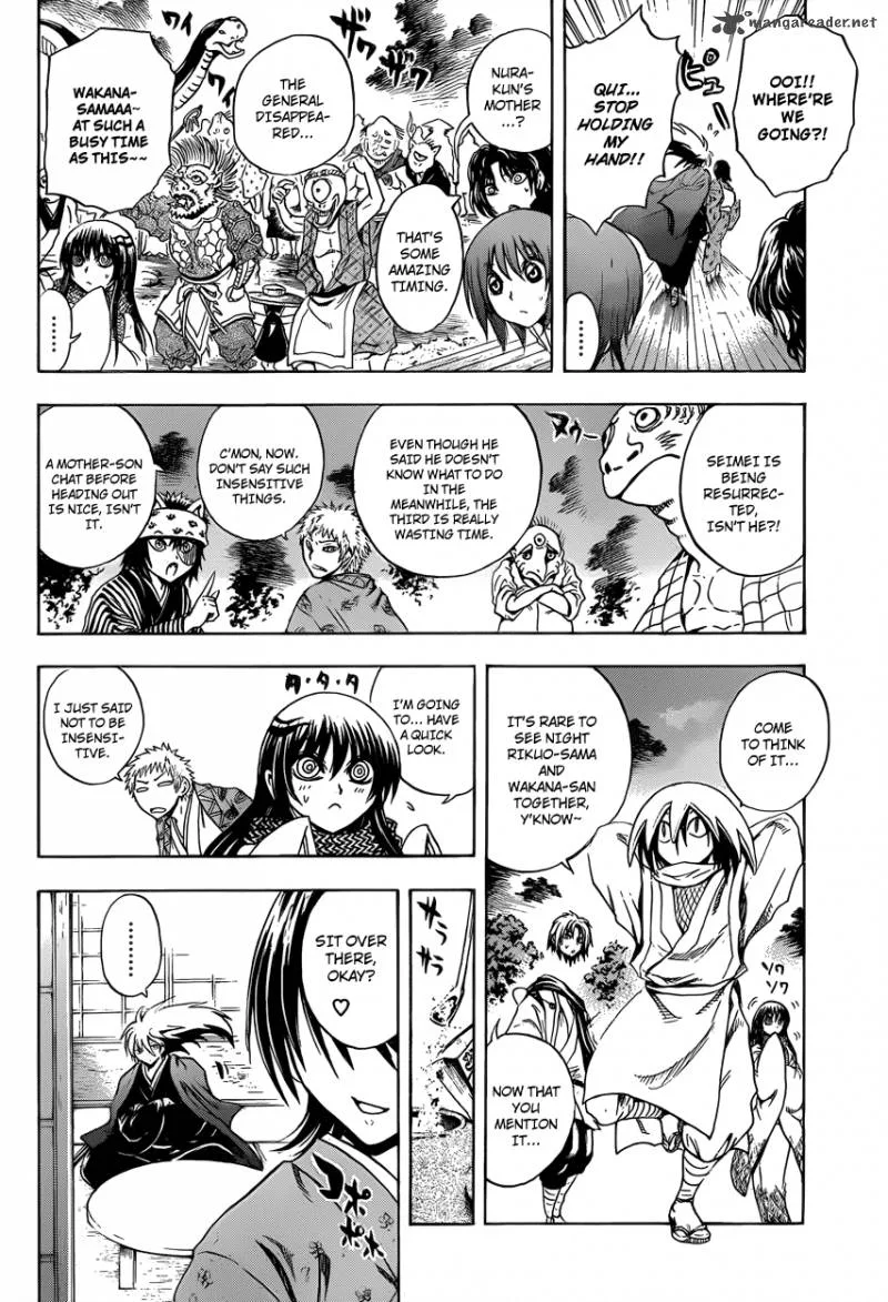 Nurarihyon No Mago Chapter 204 page 11