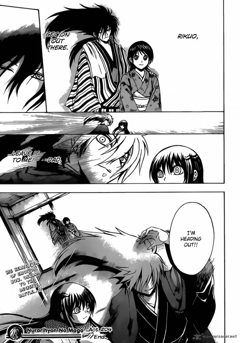 Nurarihyon No Mago Chapter 204 page 19