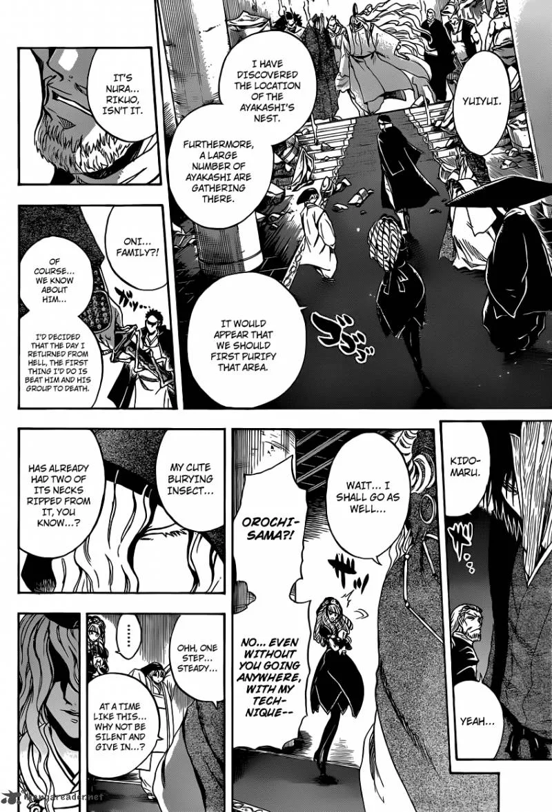 Nurarihyon No Mago Chapter 205 page 3