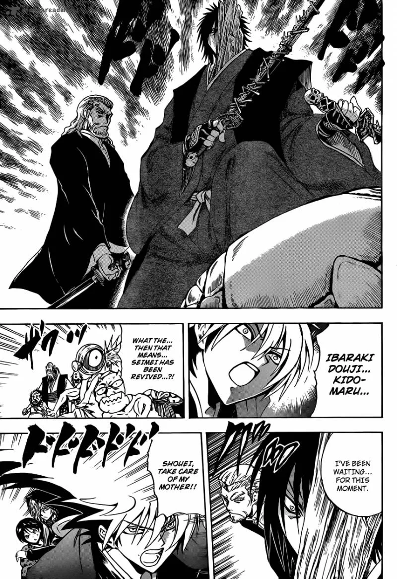 Nurarihyon No Mago Chapter 205 page 6