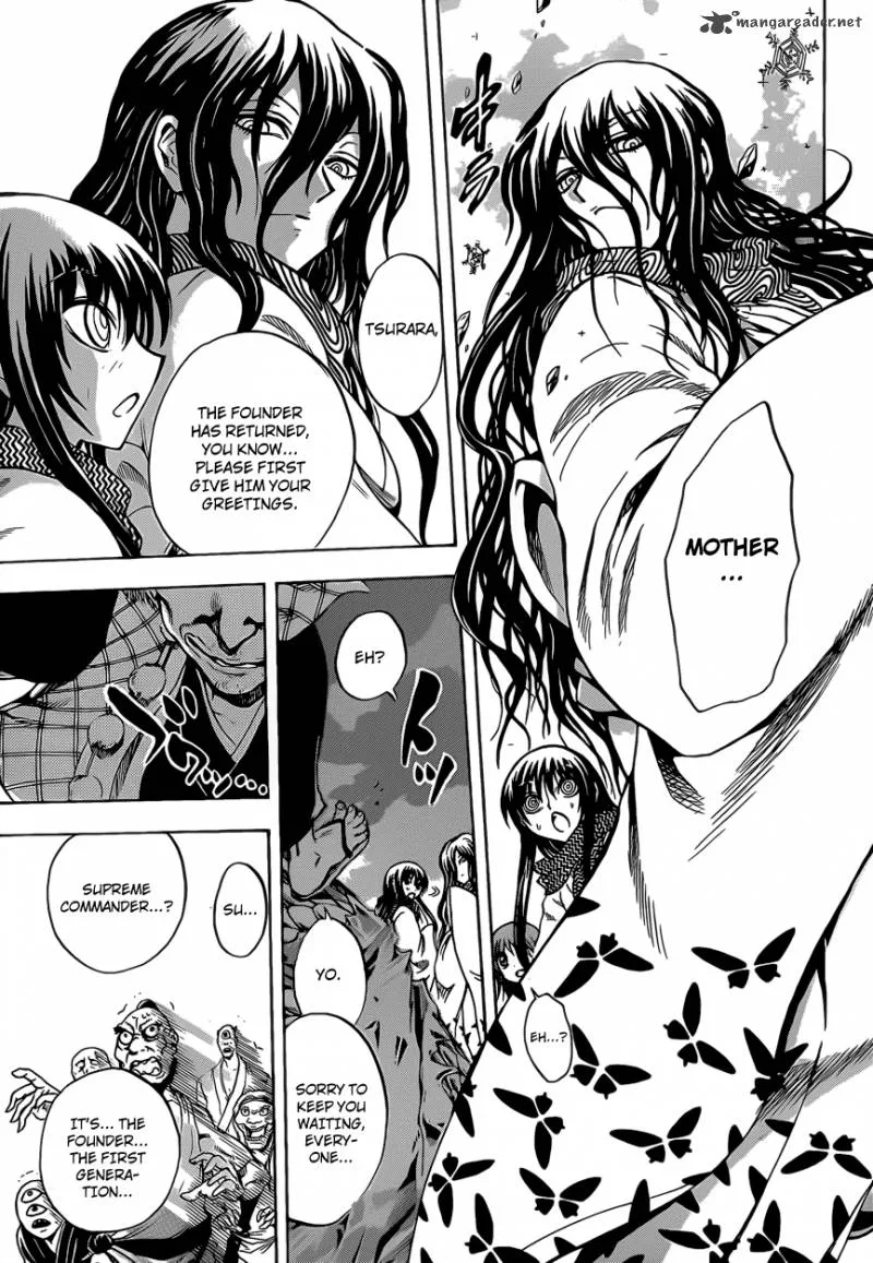 Nurarihyon No Mago Chapter 205 page 10