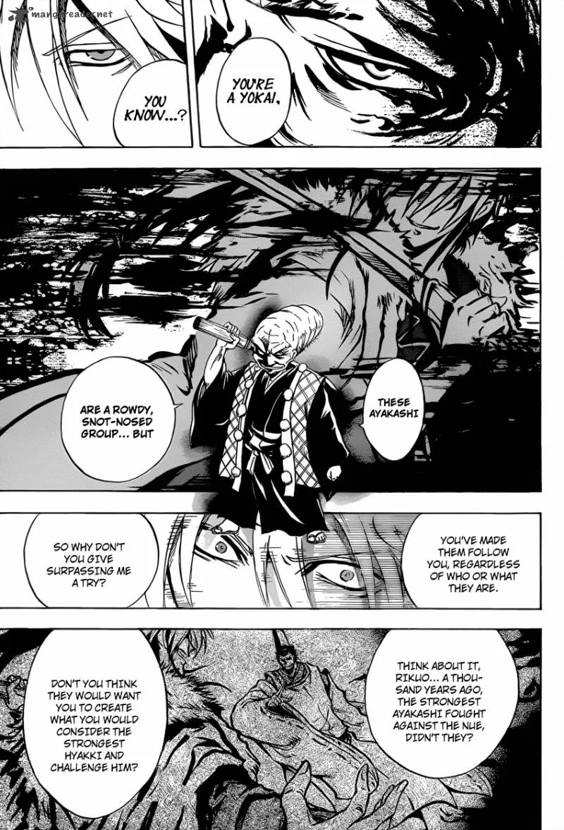 Nurarihyon No Mago Chapter 205 page 13
