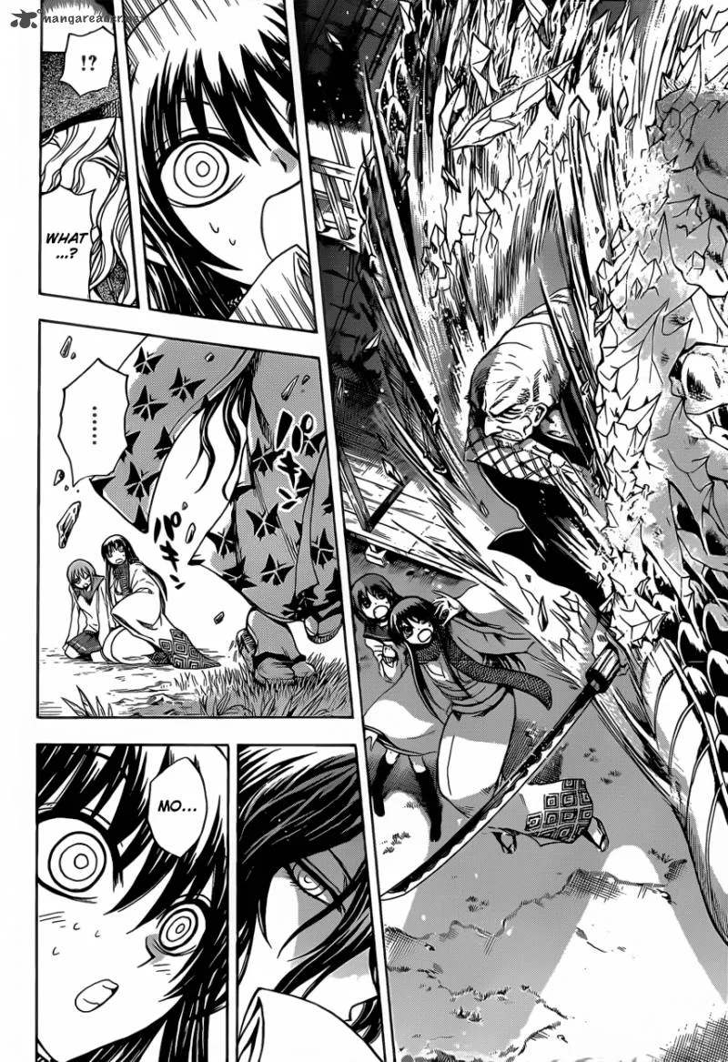 Nurarihyon No Mago Chapter 205 page 9