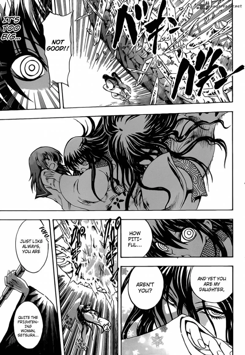 Nurarihyon No Mago Chapter 205 page 8