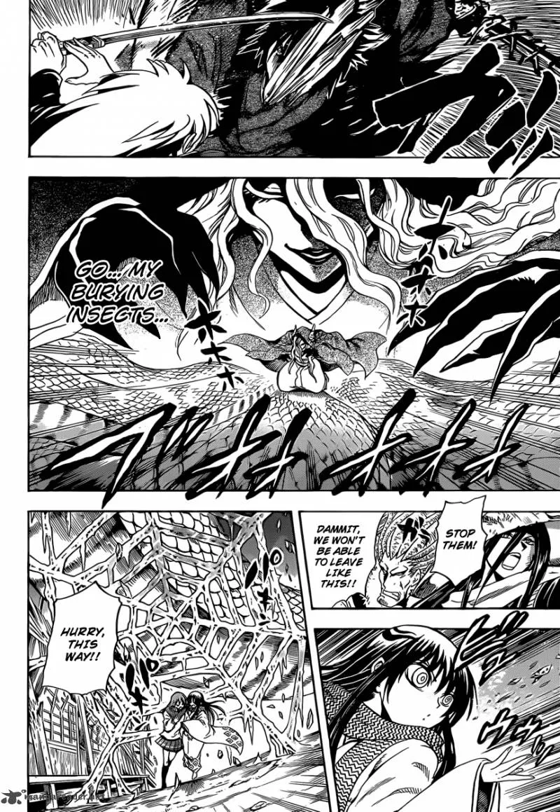 Nurarihyon No Mago Chapter 205 page 7