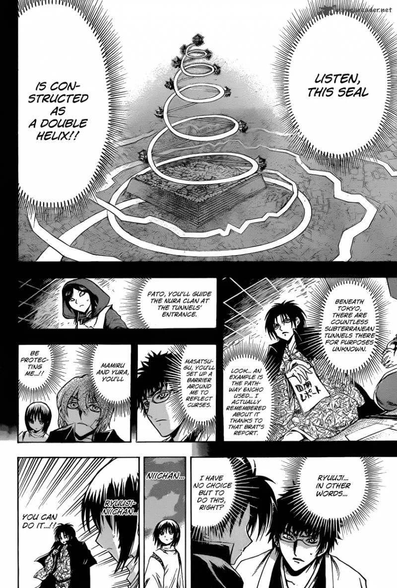 Nurarihyon No Mago Chapter 205 page 18