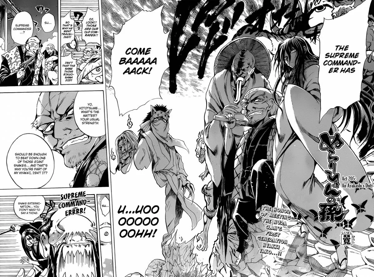 Nurarihyon No Mago Chapter 205 page 11