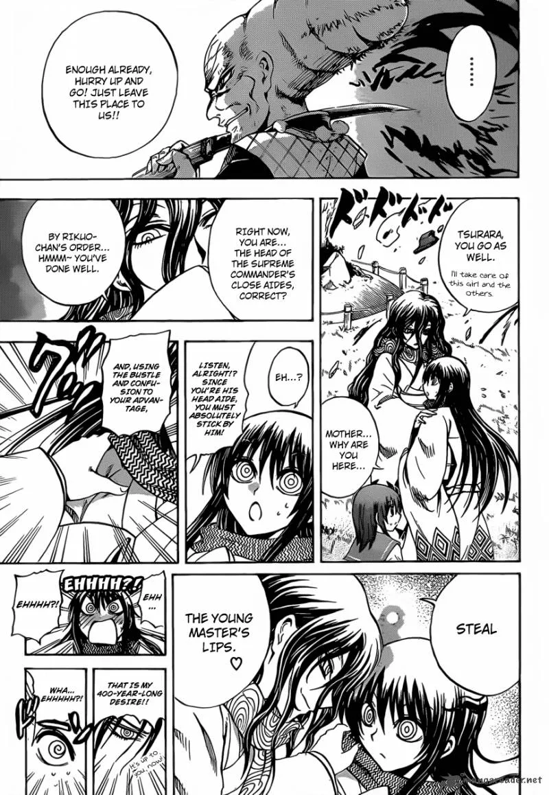 Nurarihyon No Mago Chapter 205 page 15