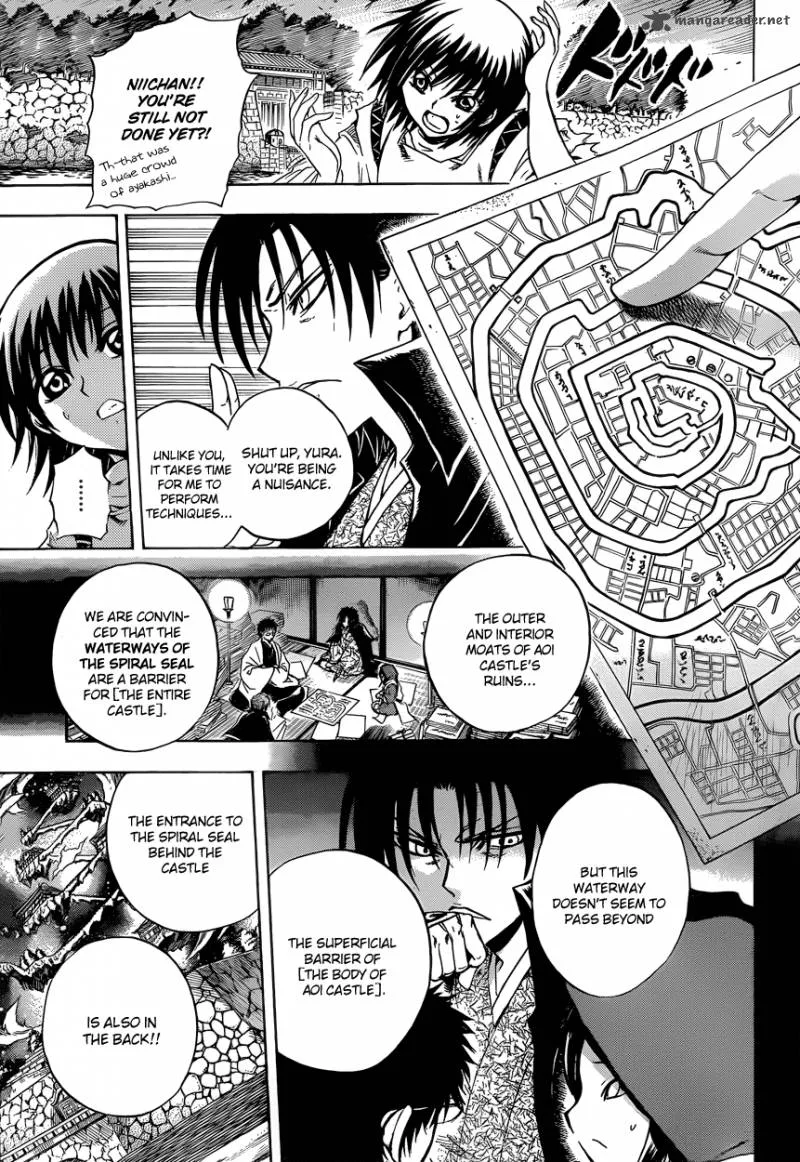 Nurarihyon No Mago Chapter 205 page 17